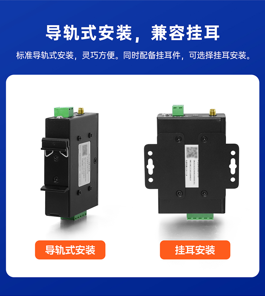 港澳宝奥苹果手机