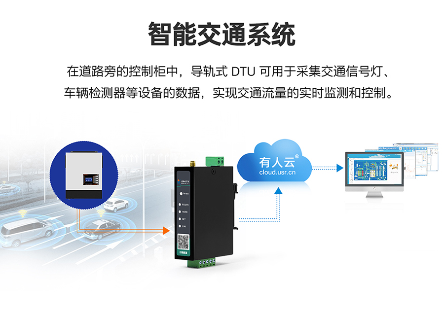 港澳宝奥苹果手机