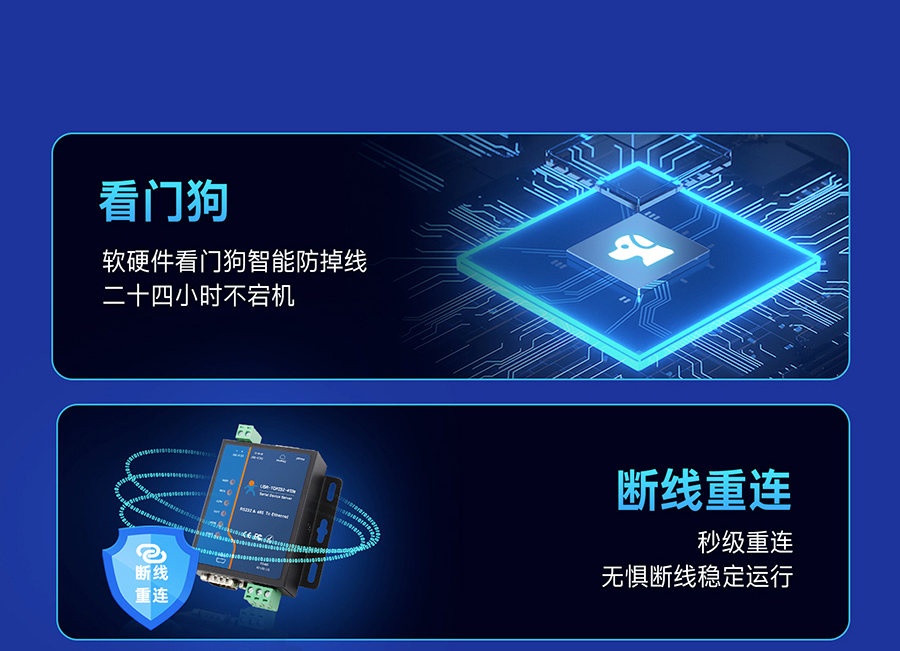 港澳宝奥苹果手机