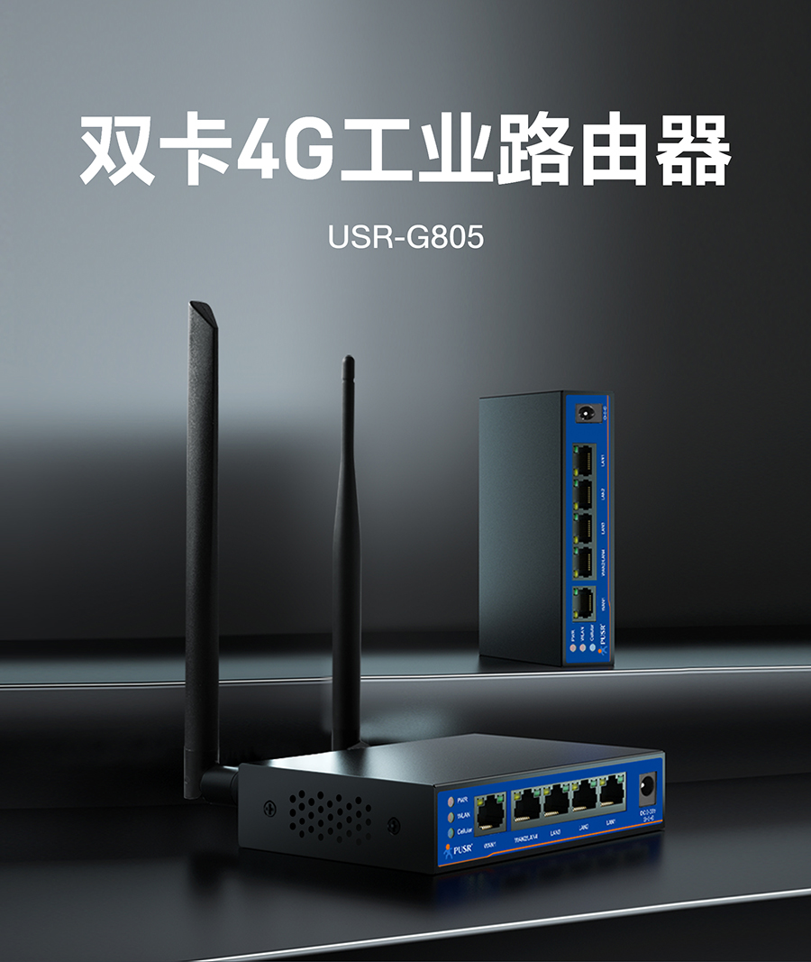 港澳宝奥苹果手机