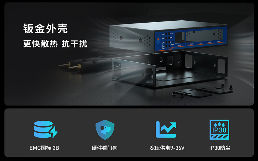港澳宝奥苹果手机