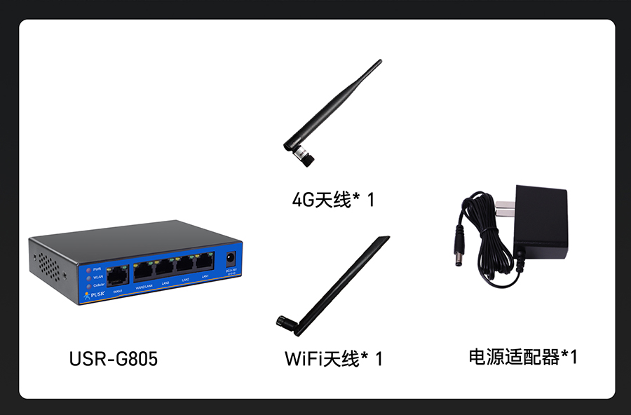港澳宝奥苹果手机