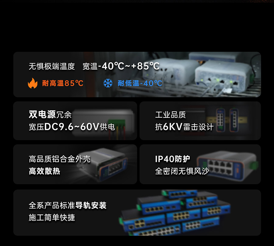 港澳宝奥苹果手机