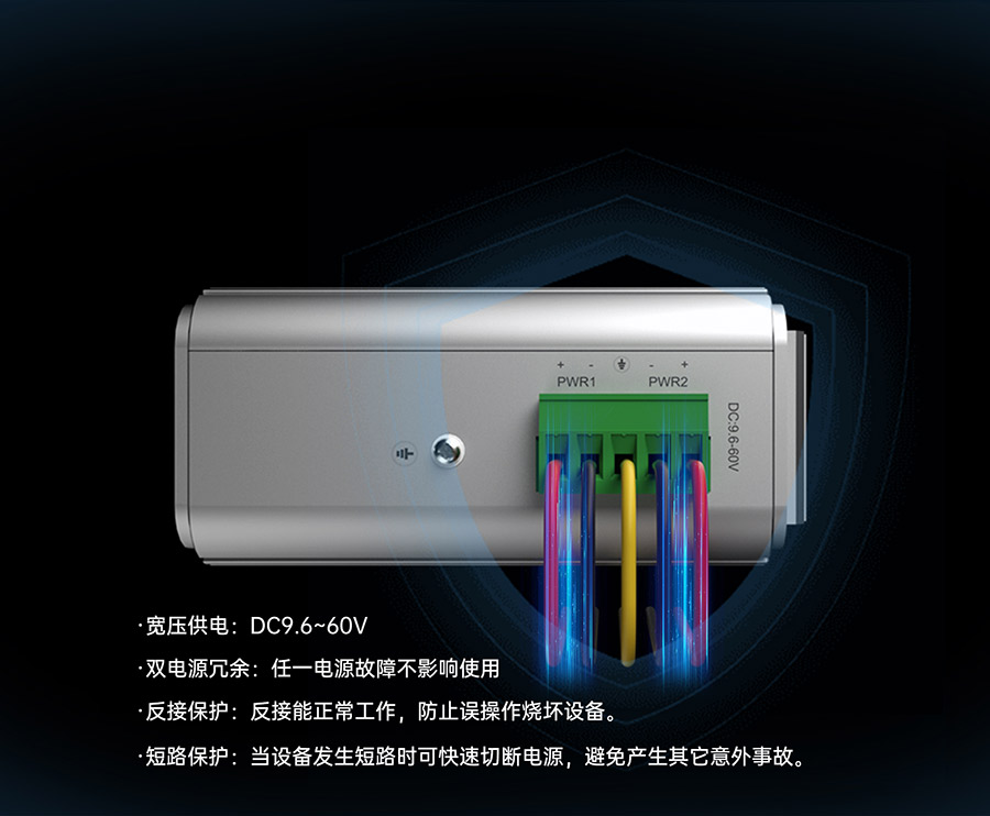 港澳宝奥苹果手机