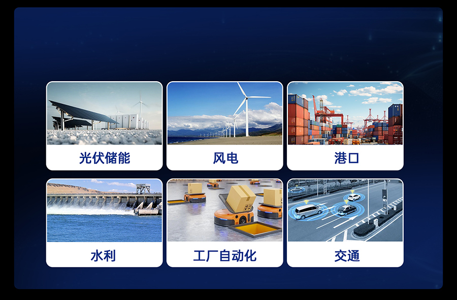 港澳宝奥苹果手机
