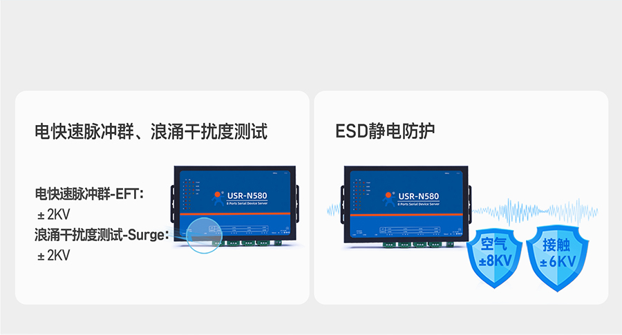 港澳宝奥苹果手机