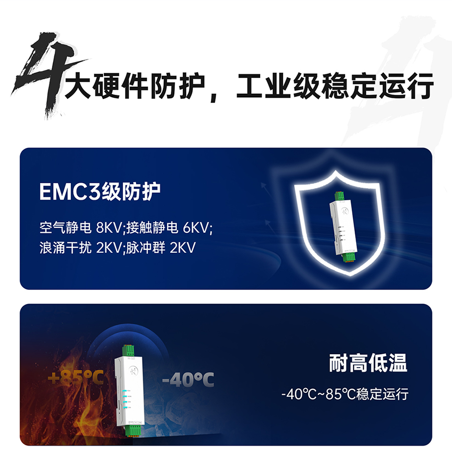 港澳宝奥苹果手机