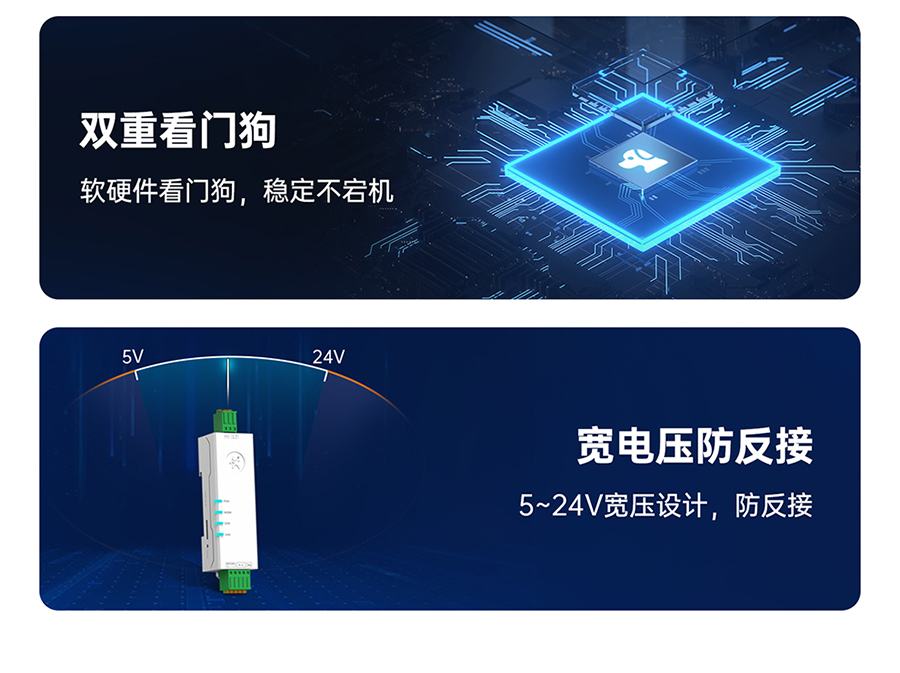 港澳宝奥苹果手机