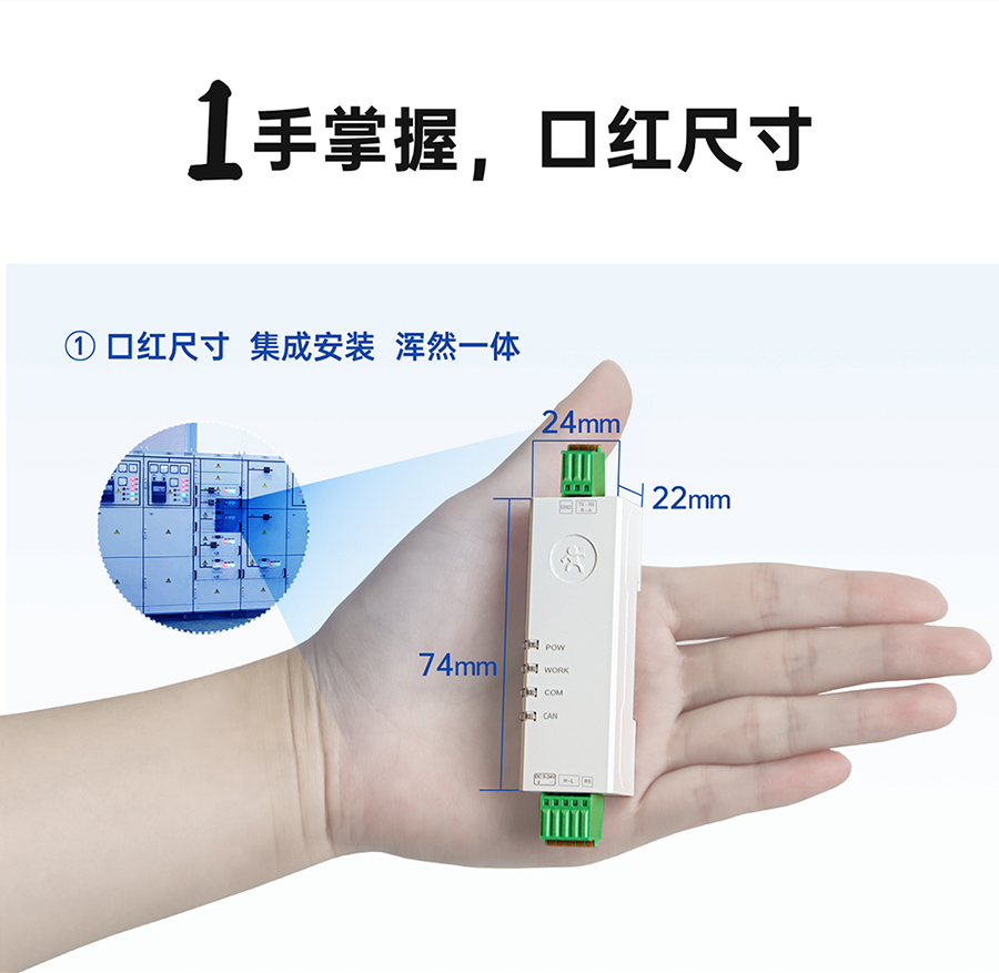 港澳宝奥苹果手机