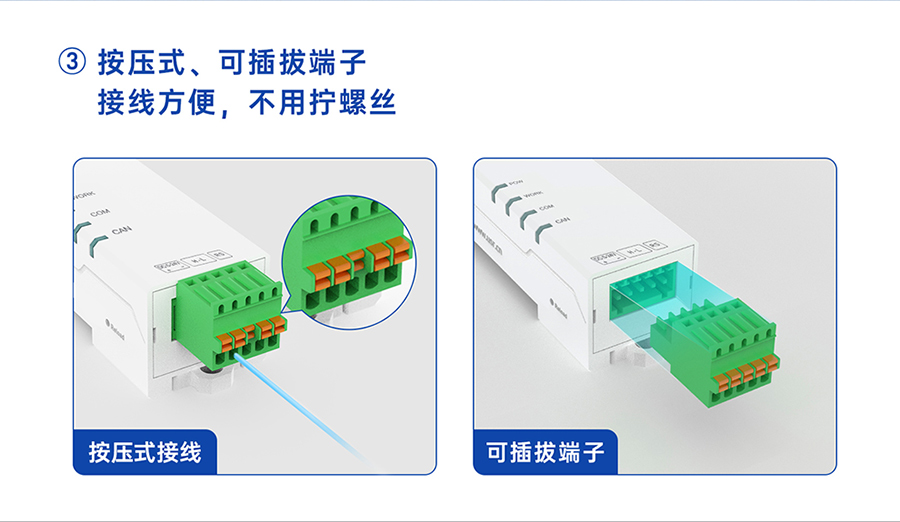 港澳宝奥苹果手机