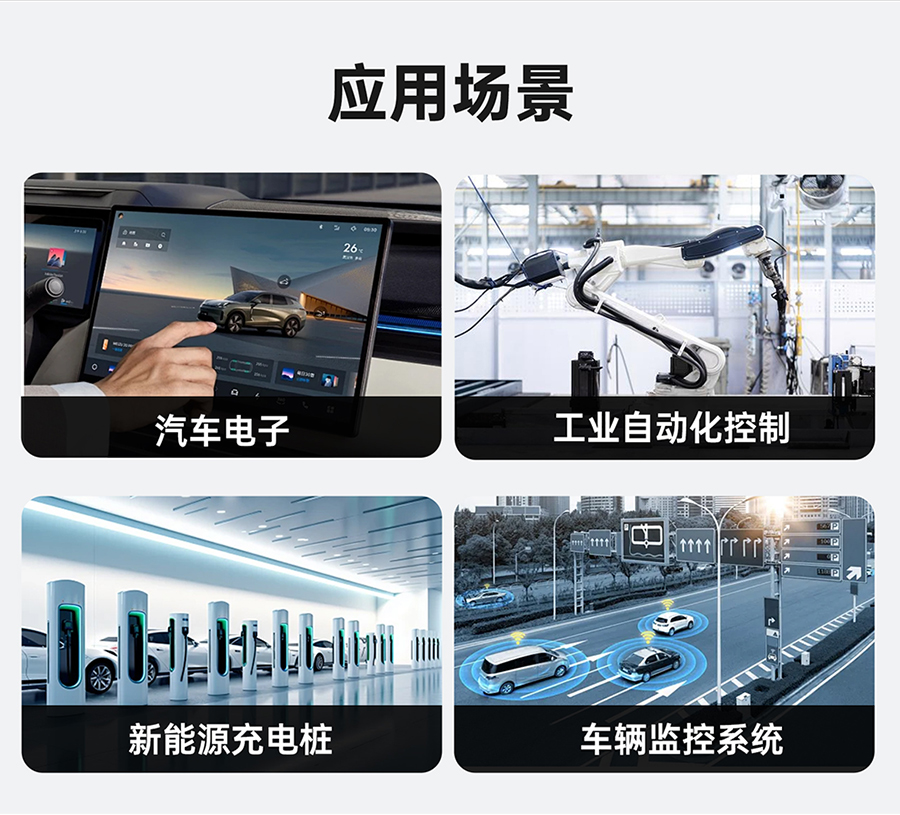 港澳宝奥苹果手机