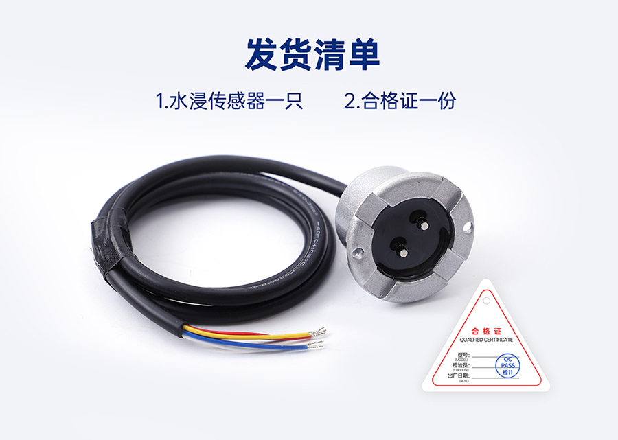 港澳宝奥苹果手机
