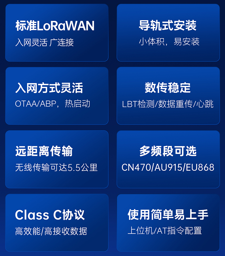 港澳宝奥苹果手机