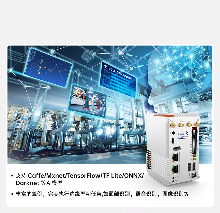 港澳宝奥苹果手机
