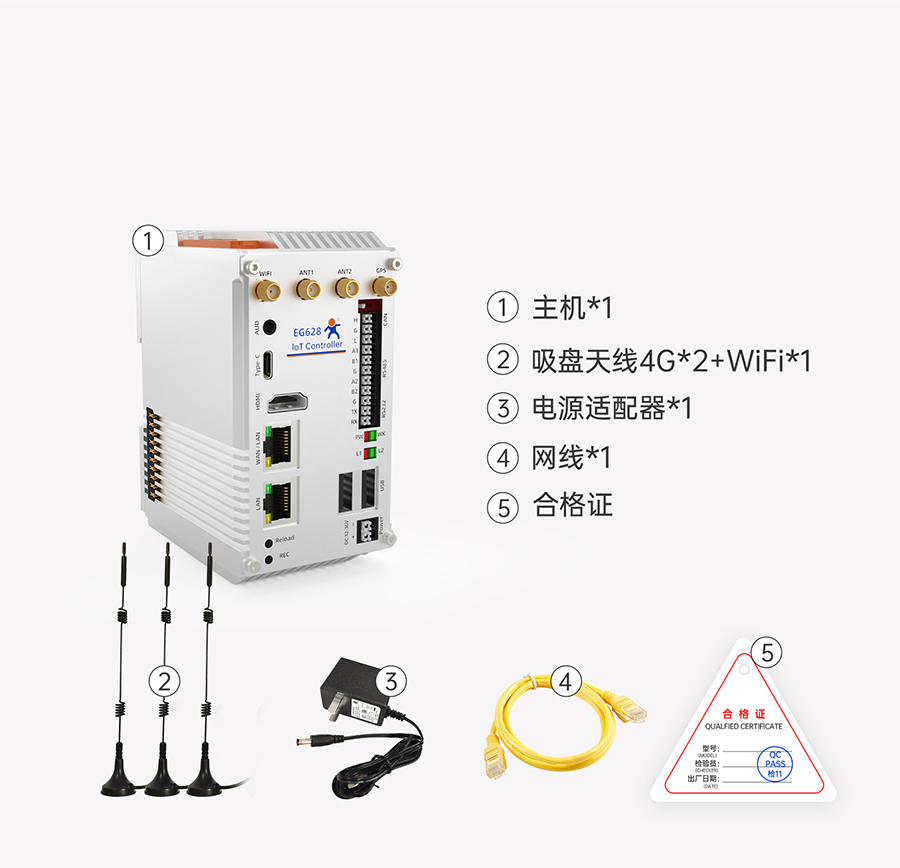 港澳宝奥苹果手机