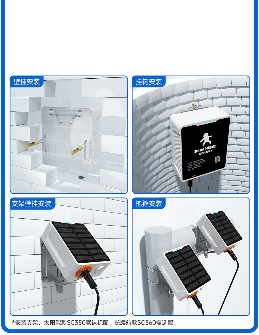 港澳宝奥苹果手机