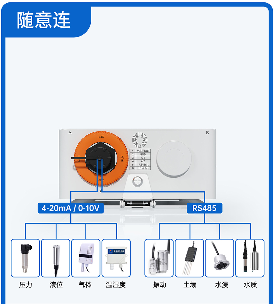 港澳宝奥苹果手机