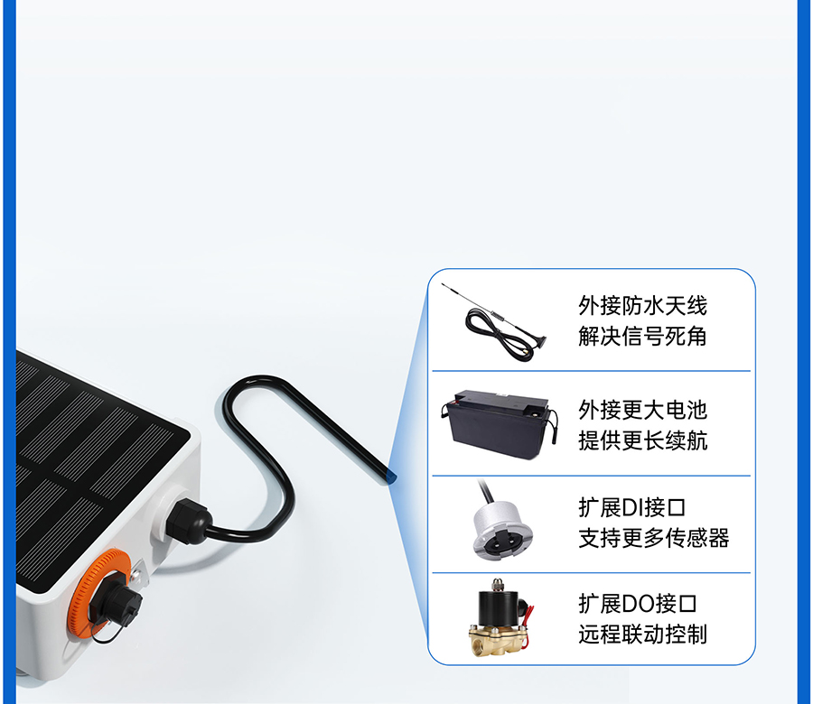 港澳宝奥苹果手机
