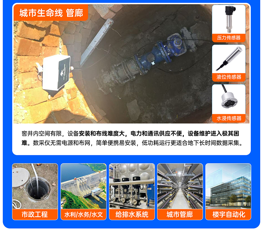 港澳宝奥苹果手机