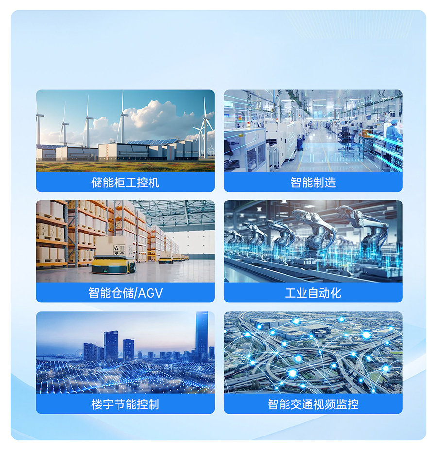 港澳宝奥苹果手机