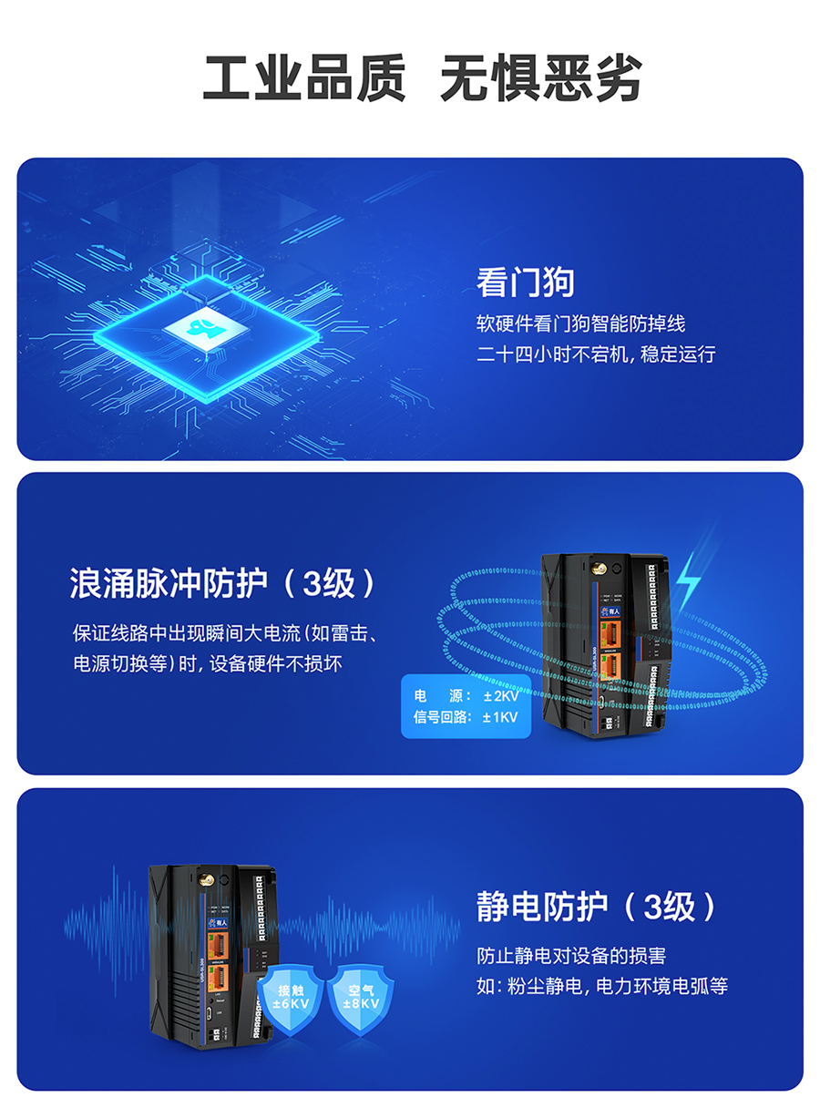 港澳宝奥苹果手机