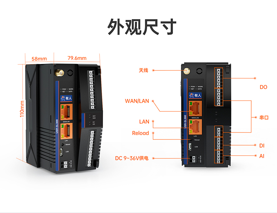 港澳宝奥苹果手机