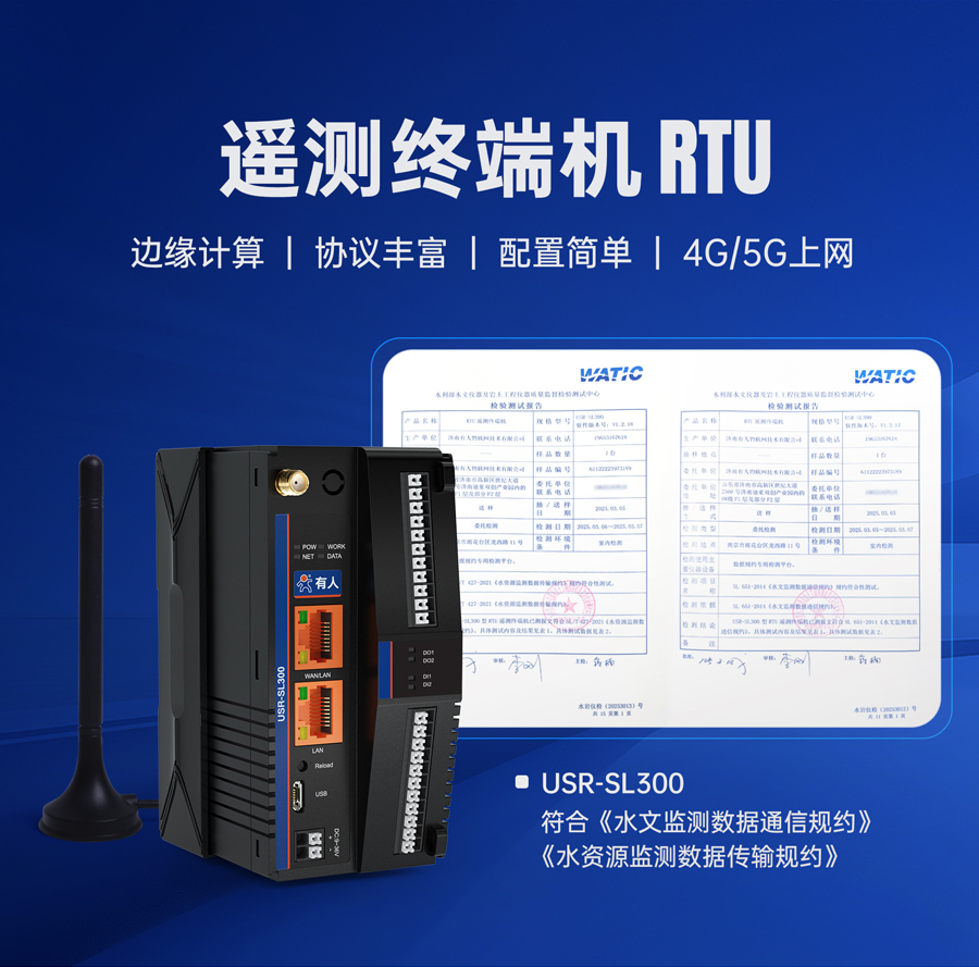港澳宝奥苹果手机