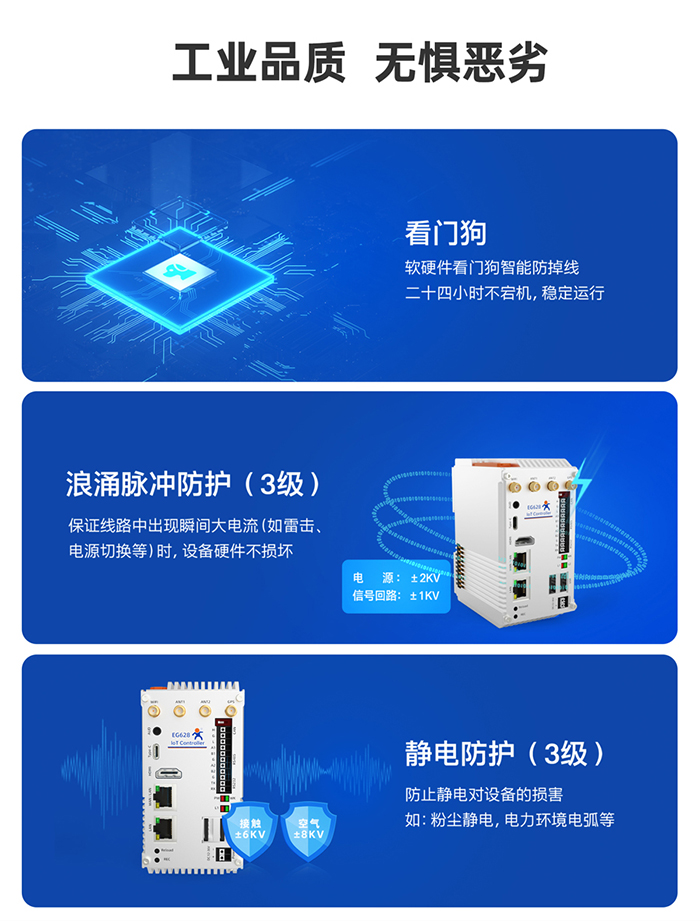 港澳宝奥苹果手机