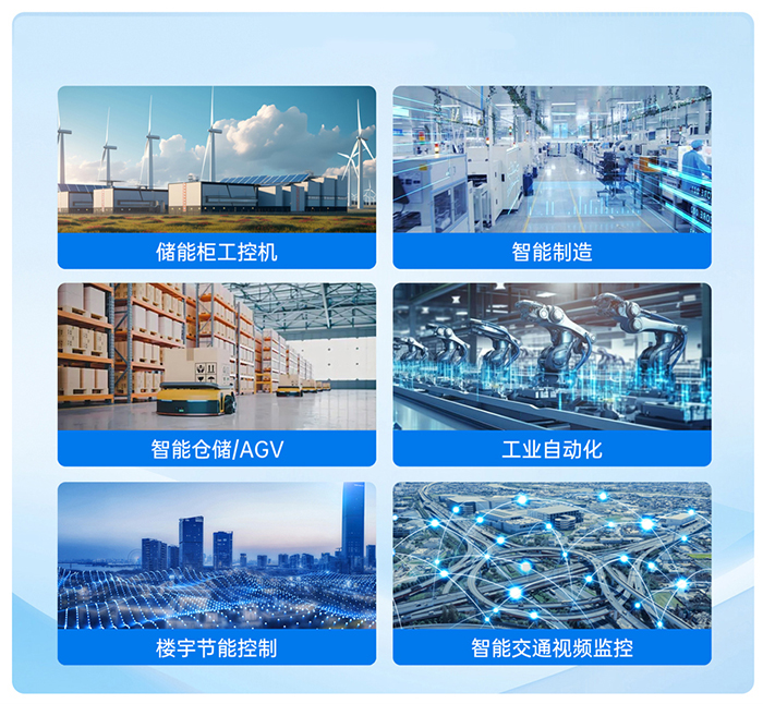 港澳宝奥苹果手机