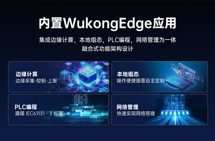 港澳宝奥苹果手机